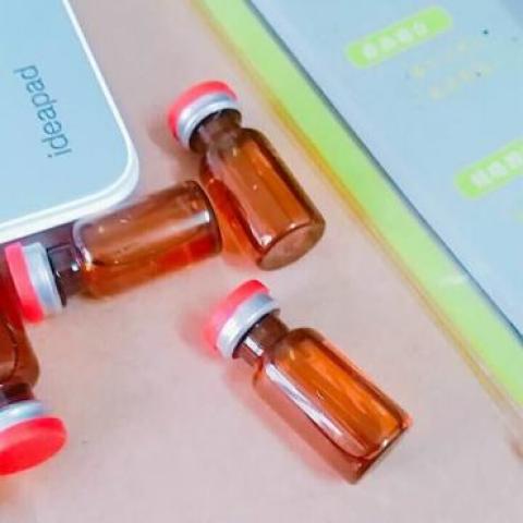 站長掛保證:失憶水 斷片水無色無味水劑 全台獨家首發 站長掛保證:失憶水 斷片水無色無味水劑 全台獨家首發