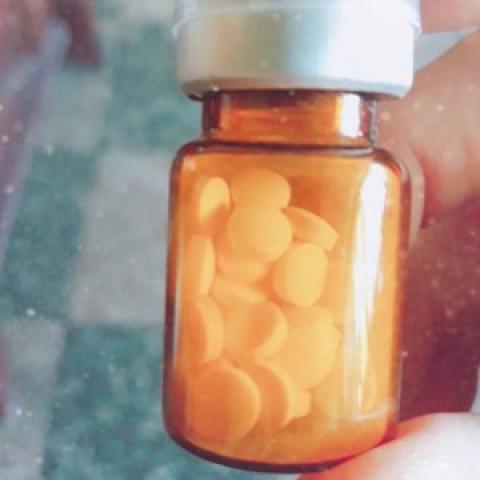 德國迷昏藥 德國迷昏藥